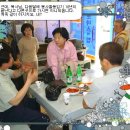토마스의집 이미지