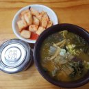 일심농산물