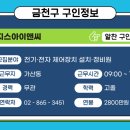 슈아기획 네이버블로그