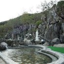 지리산온천랜드 이미지