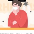 참이비인후과의원 이미지