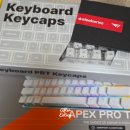 Beast Mode | T1 X 스틸시리즈 콜라보 티원 키캡 Apex Pro Gen 3, 티원 팬미팅 당첨!