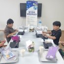 과학으로 창의쑥쑥 이미지