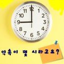 에이플러스 스터디카페 이미지