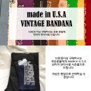 헬로스트렌져 이미지