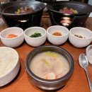 온새미로반찬 이미지