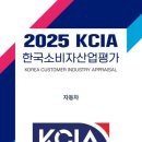 영광자동차유리 - 영광군 천년로 1436 | 영광자동차유리
