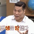 카페페트로스 이미지