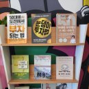 무인4 이미지