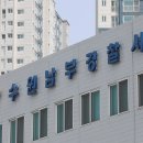 남부상사 이미지