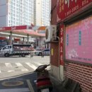 아리랑반점 이미지