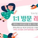 우쿨렐레/하모니카 이미지