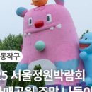 빽다방 보라매타운점 이미지