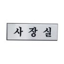 H0201 이미지