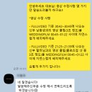 The Node Film (더노드필름) 후기