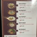둘둘치킨 이미지