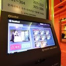 소풍무인호텔 이미지