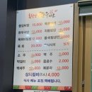 강원한우타운 네이버블로그