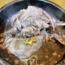 양촌리마을 | 제주 노형 몸보신 하기 좋은 흑미삼계탕 맛집!! &#34;양촌리마을&#34;