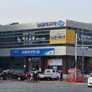 2호선 반고개역 4번출구 앞 이미지