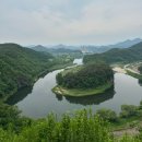 [영월/한반도면] 한반도지형 :: 직접 보고 감탄한 자연이 만든 경이로운 풍경