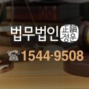 주식회사 정운 네이버블로그