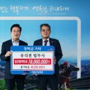 법무사유석권