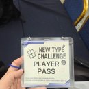 게임월드 | 25.11.16 건담 카드 게임 월드 챔피언십 참여 후기