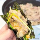 창신한우유통 주식회사 | 달래장 만들기｜달래장 보관기간 활용 유통기한 정리 + 광천별맛김 달래장김 먹는법