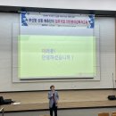 부산고용복지플러스센터 2층 이미지
