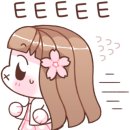 국제이용원 네이버블로그