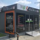 스마트365 이미지