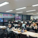 해성초장