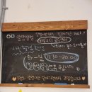 오라상점 이미지