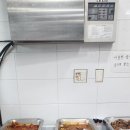 수복한식뷔페 이미지