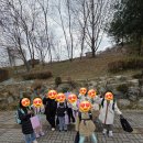 금강태권도효교육관