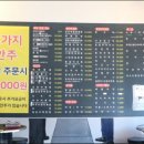 용봉시장 이미지
