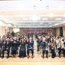 동래종합사회복지관 이미지