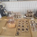 브레드 오뉴(Bread Onu) - 134330 | 브레드 오뉴(Bread Onu)