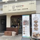 더 수제돈까스 강북점 | 수유 돈까스, 소바 맛집 강북 No.1 맛집 [카츠아키 수유본점]