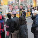 증산약국 조선일보