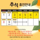 굿초이스 이미지