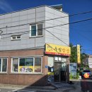 우림밥상 이미지