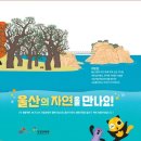 SK가스 이미지