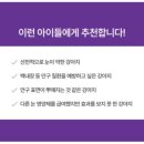 뷰케어 이미지