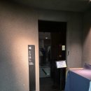 4777 | [동탄] 동탄 오마카세 스시코호시 북광장 스시 오마카세 기념일 주말 디너코스 후기