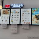 미래안소아청소년과의원 네이버블로그