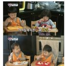 삼둥이반찬 이미지