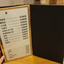 참조은복집 이미지