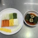 한식디저트 및 떡제조기능사 이미지